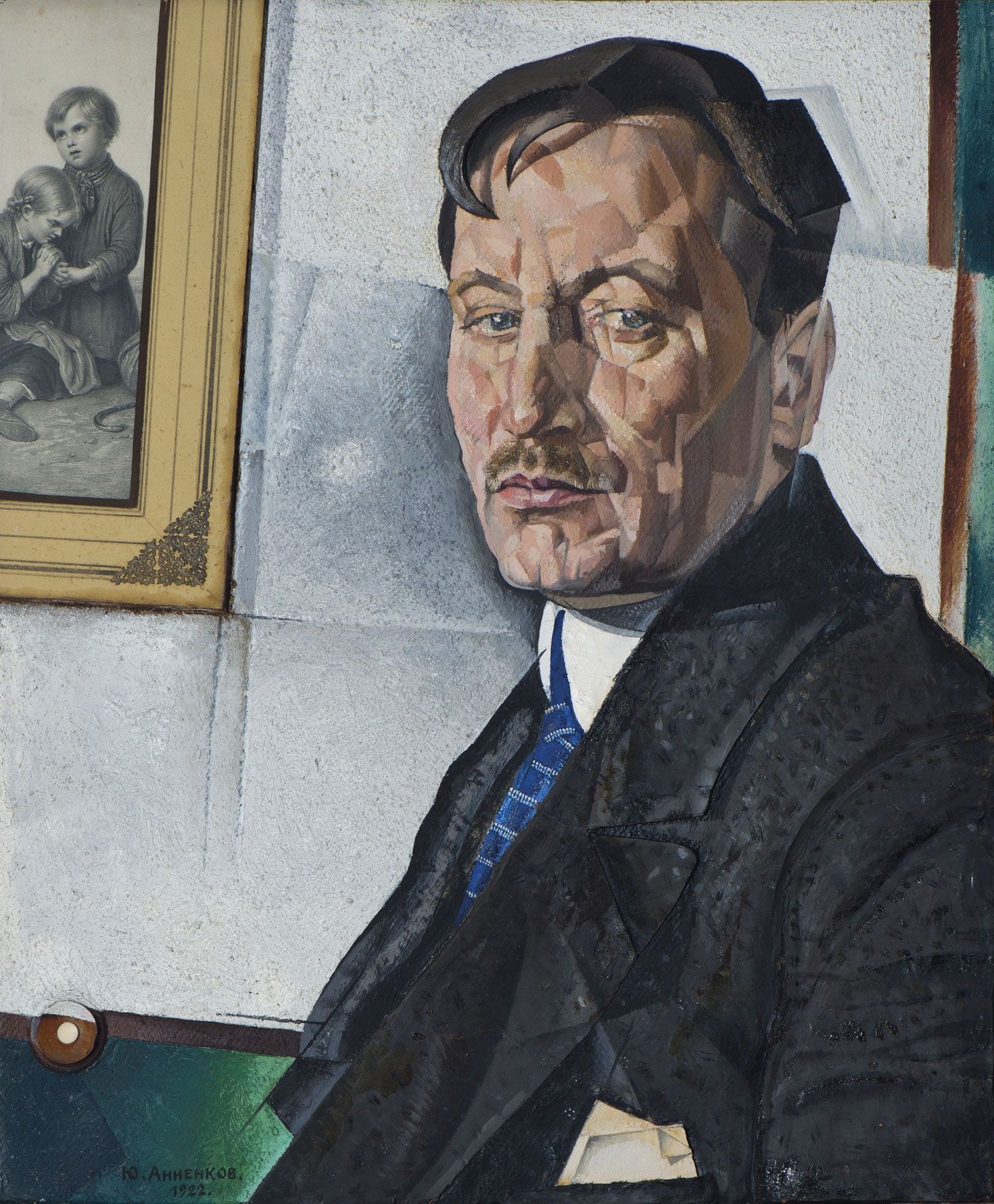 yuriy-annenkov.-portret-aleksandra-nikolaevicha-tihonova.jpg